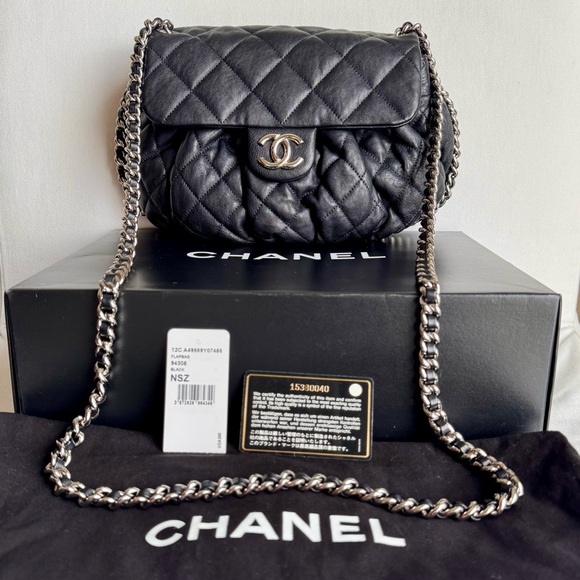 CHANEL Handbags - CHANEL Chain Around Bag